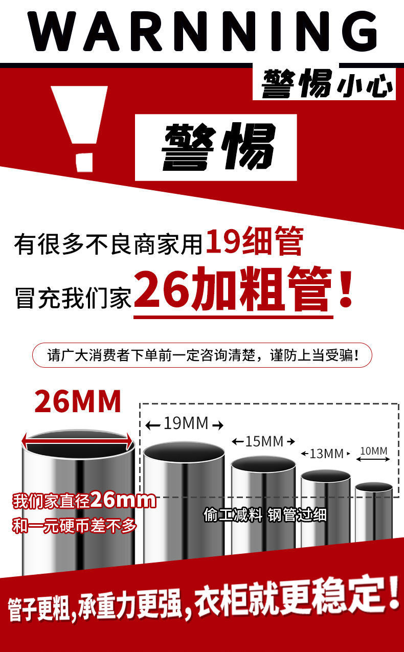 98909b15-2d73-43e1-a488-b20698f4fa3d.jpe