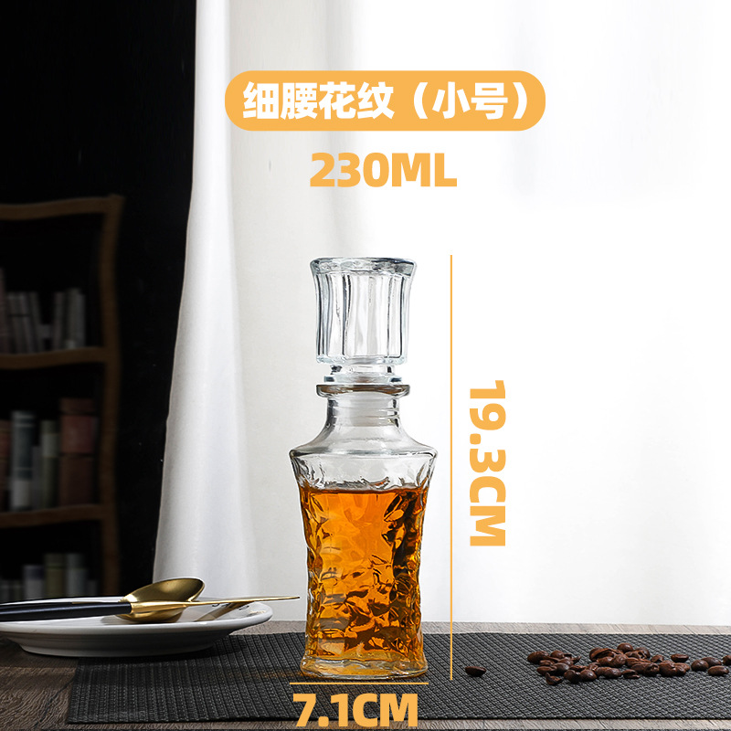 Patrón de cintura pequeña de 230ml; transparente