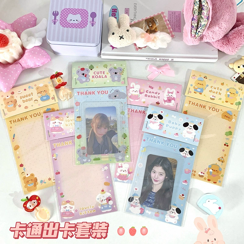 Набор открыток с милым щенком, набор открыток с головой и спиной, мультяшная открытка с капибарой, упаковочный материал, милая подарочная упаковочная открытка