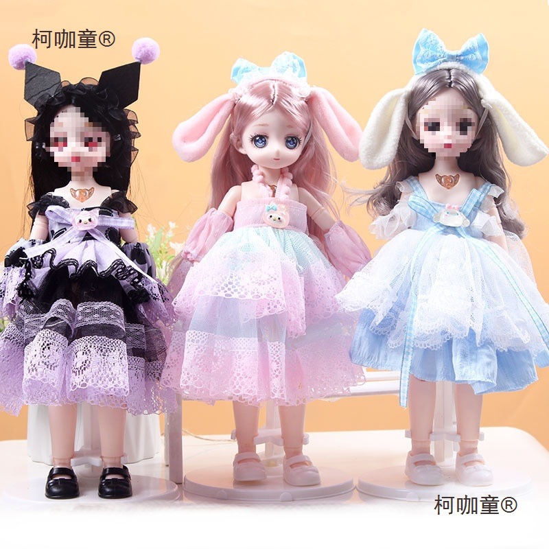 Dress up Princess Constant Tide Confused Barbie Doll Play House Set Girl Gift Children Play Metabo