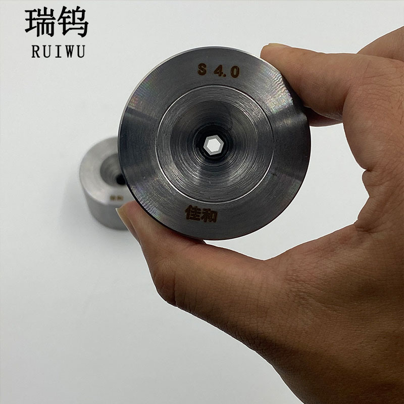 聚晶拉丝模具硬质合金工业级精密模具高硬度耐用金属线材加工