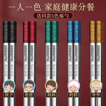 ����316���P䓷����ߙn���Ӳ��lù304��ùһ���˸߼������¿��ͥ