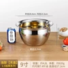 1.5A-9 inch oil drum without cover