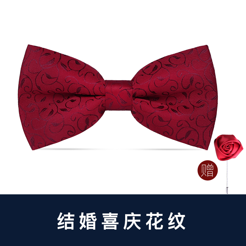 웨딩 레드 페스티벌 패턴 나비넥타이 (장미 코사지 포함)