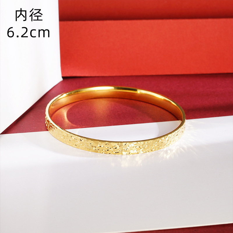 No se desvanece durante mucho tiempo, brazalete de hielo roto, sentido avanzado para damas, brazalete de oro de arena vietnamita, simulación de latón, joyería explosiva en vivo