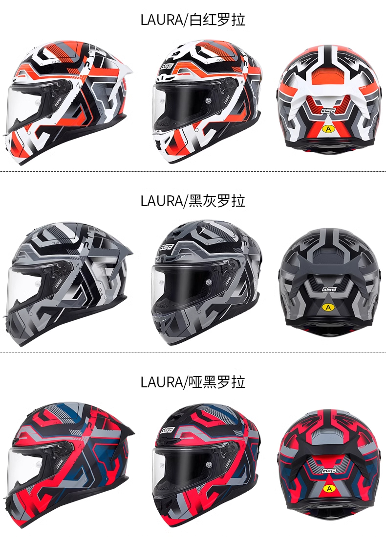 GSB Full Face Motorcycle Helmet for Men and Women GSB361GT