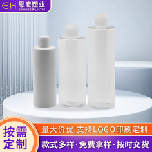 250ML400ml500mlƽ��ƾ����F͸��ˬ�wˮ��¶ж�yˮ�o��Һƿ����