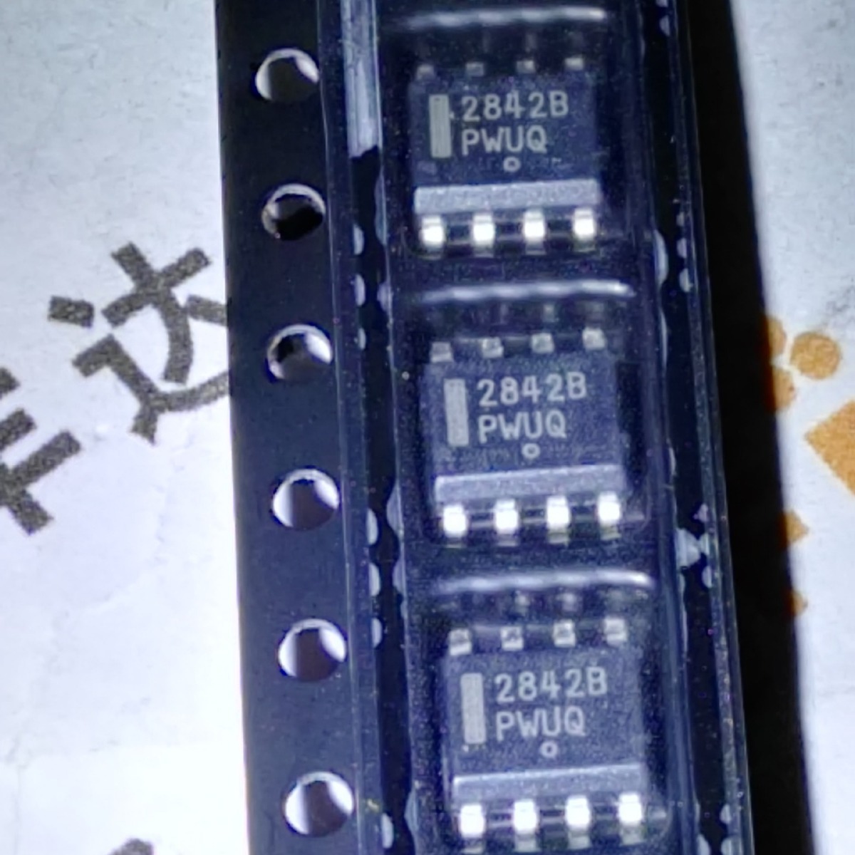 UC2842BD1R2G 2842B液晶电源贴片IC DIP8 0N