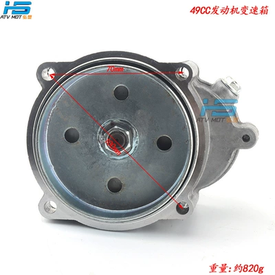 Motosiklet ləvazimatları və aksesuarları – Xiaolia 40-5 gearbox