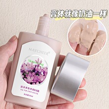���烺�������BB˪������ͷ�ˮ�����־ò�Ó�y��Ȼ��覷۵�ҺŮ