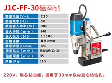 |ɴ荴J1C-FF-16/23/30๦ܹI䓰FF