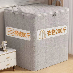 �b���������ռ{�����ô������·��ޱ��ӹ̰�Ҵ����������ˮ����
