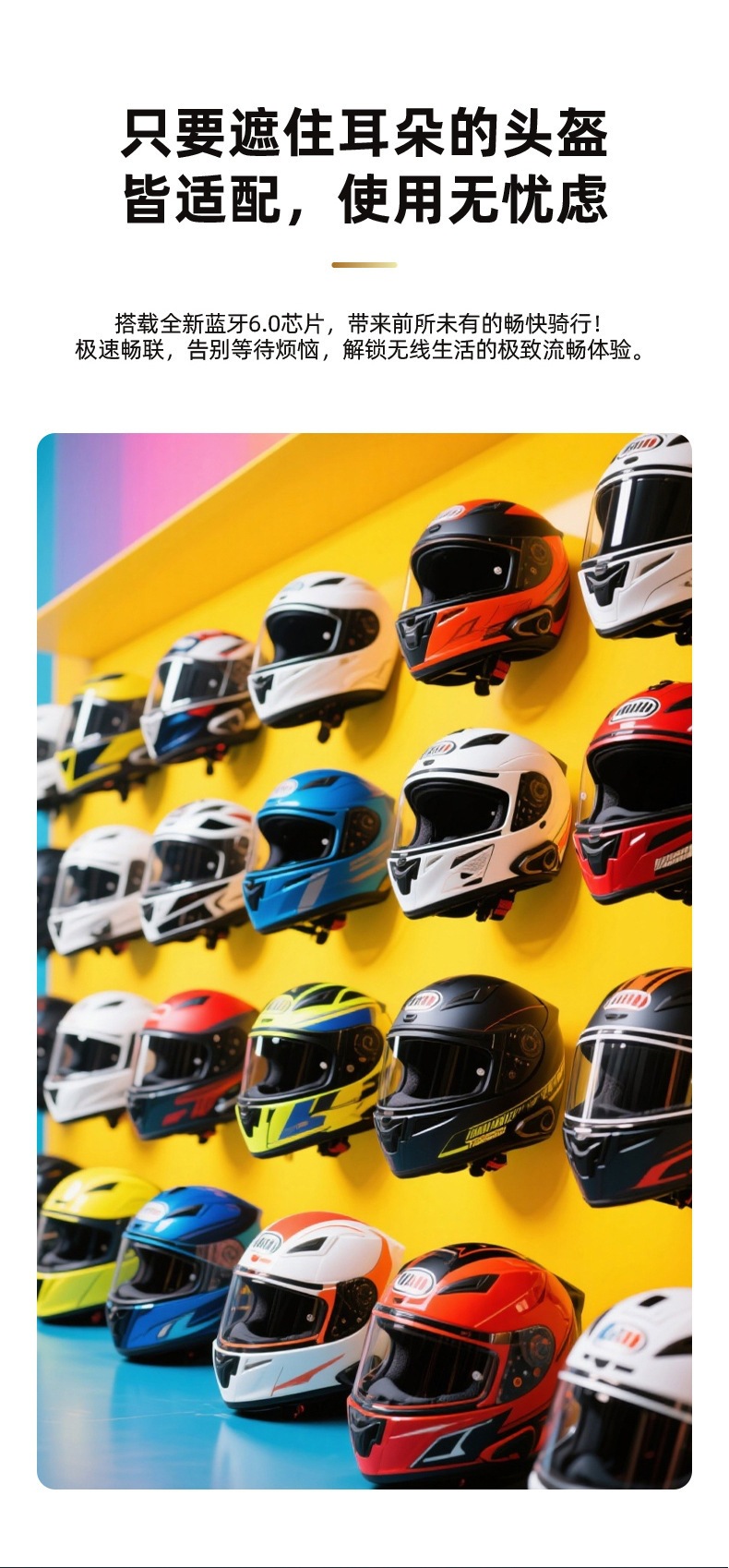 Manufacturer wholesale cross-border motorcycle helmet Bluetooth headset with mixing, intercom, music sharing, waterproof, HiFi noise reduction