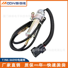 11N6-66090�m���ھ�C������Ͱl늙C���Ϩ���_�P24VϨ��늴��y