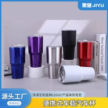 304���P䓱���ˮ�����s30oz��yʽ܇�d��܇�����ر�����Ա����l