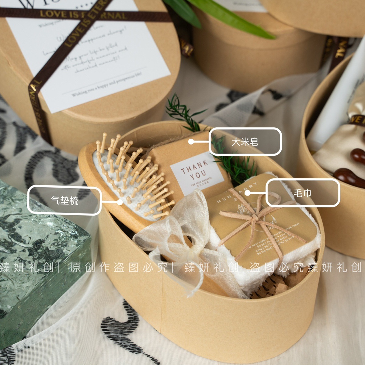 Regalos prácticos para los empleados y clientes, nuevos regalos de salón de belleza para la apertura de la industria de belleza