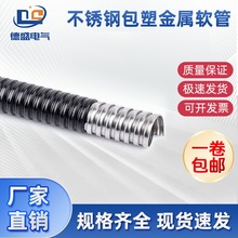 201304���ܽ���ܛ����Ƥ��늾���|�������o����ȼ�Ӻ񿹉��S��ֱ