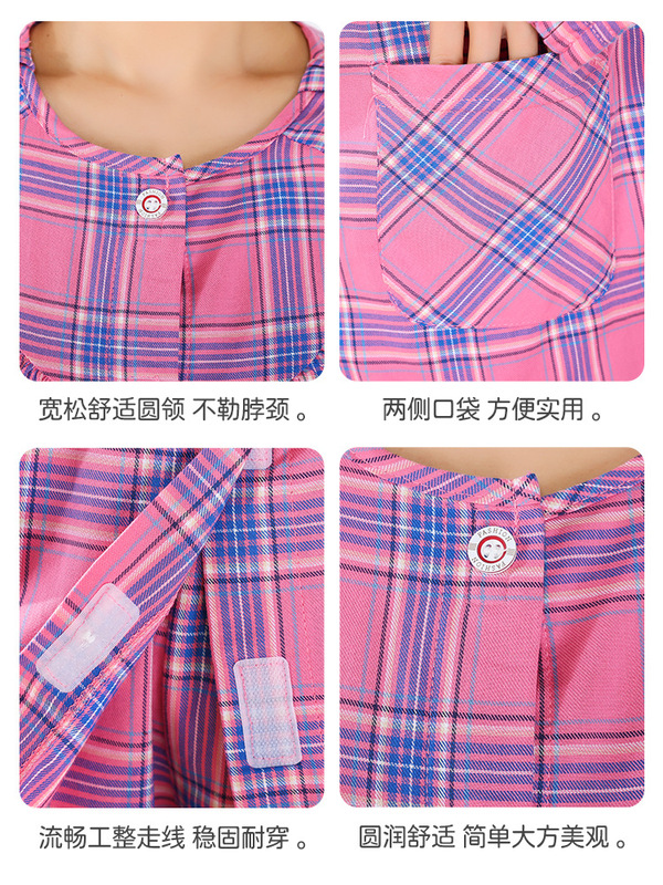 骨折患者の術後着用用のジッパー付き病院ガウン、寝たきり高齢者用の女性用パジャマ、着脱が簡単な看護服、純綿|undefined
