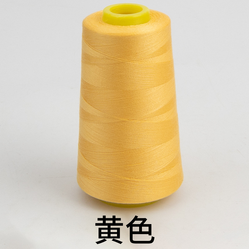 노란색*3000 코드