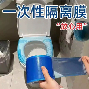һ�����RͰ���KĤ�����{Ĥ�Ƶ�����_�P�lԡ�N�����۔��c���xĤ