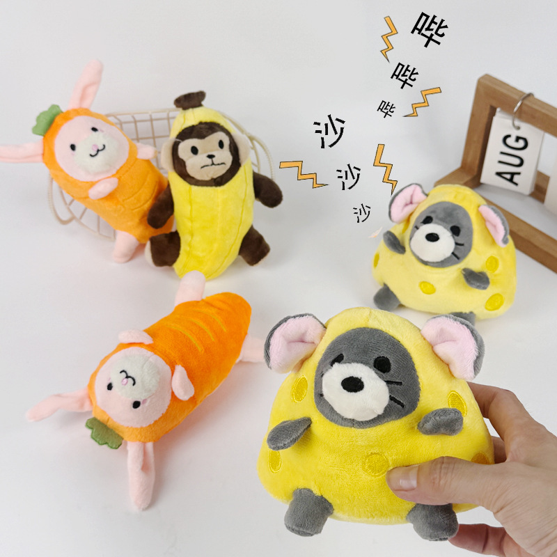 现货新款狗狗玩具老鼠奶酪响纸兔子猴子毛绒发声宠物玩具用品工厂