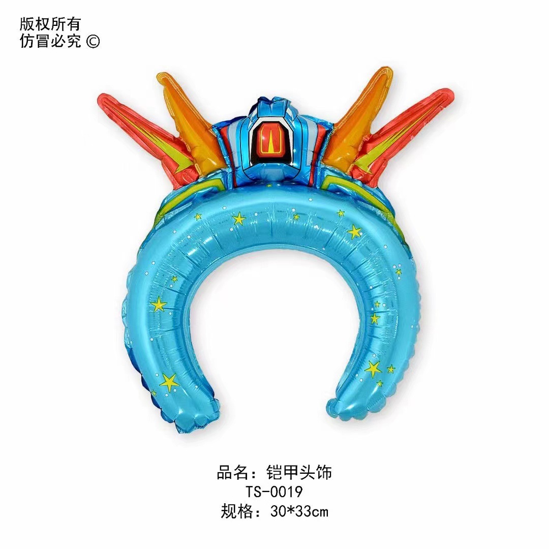 새로운 갑옷 머리 장식