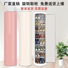 ���DЬ���A��360����ʽЬ�����Ӄ���Ь�ܴ������๦���ռ{������