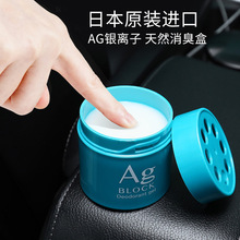 �ձ�ԭ�b�M����܇����܇�d��ˮ�՚�����܇���Ú�����޹����ζ