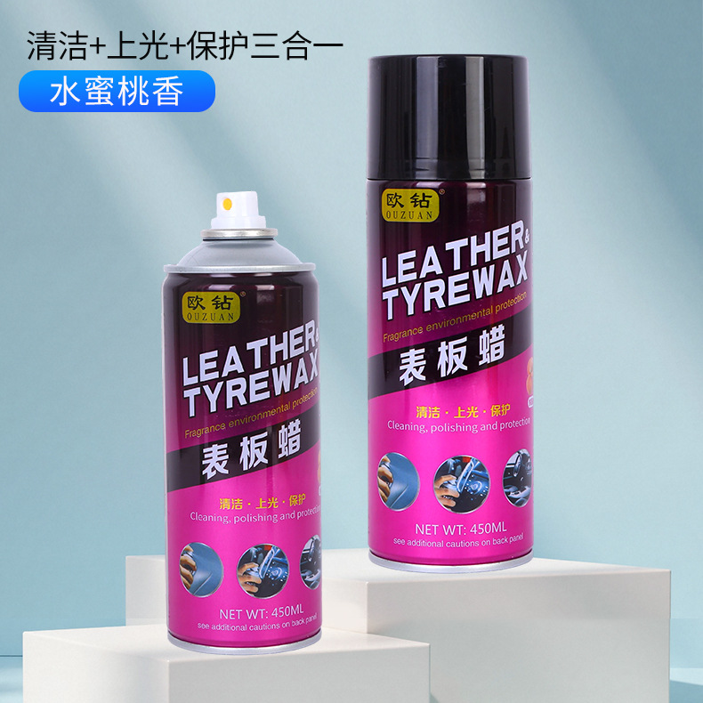 Oem Customized Car Beauty Polish, Car Wax, Leather Dashboard Plastic Refurbishment Agent, Liquid Dashboard Wax