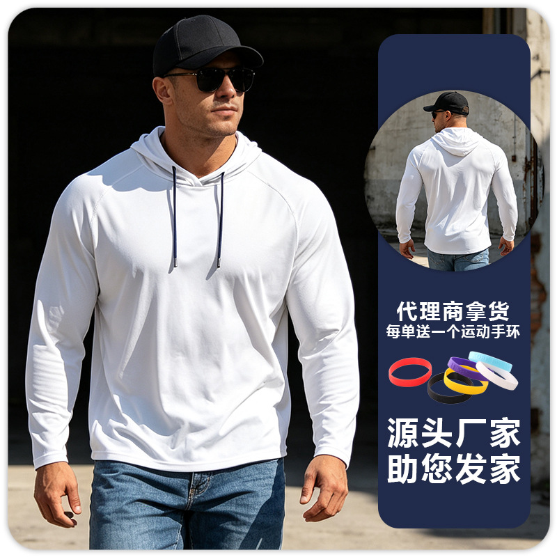 Ropa de protección solar para hombres con capucha de manga larga fitness deportes al aire libre pesca superior de secado rápido correr Otoño e Invierno ropa de entrenamiento de baloncesto