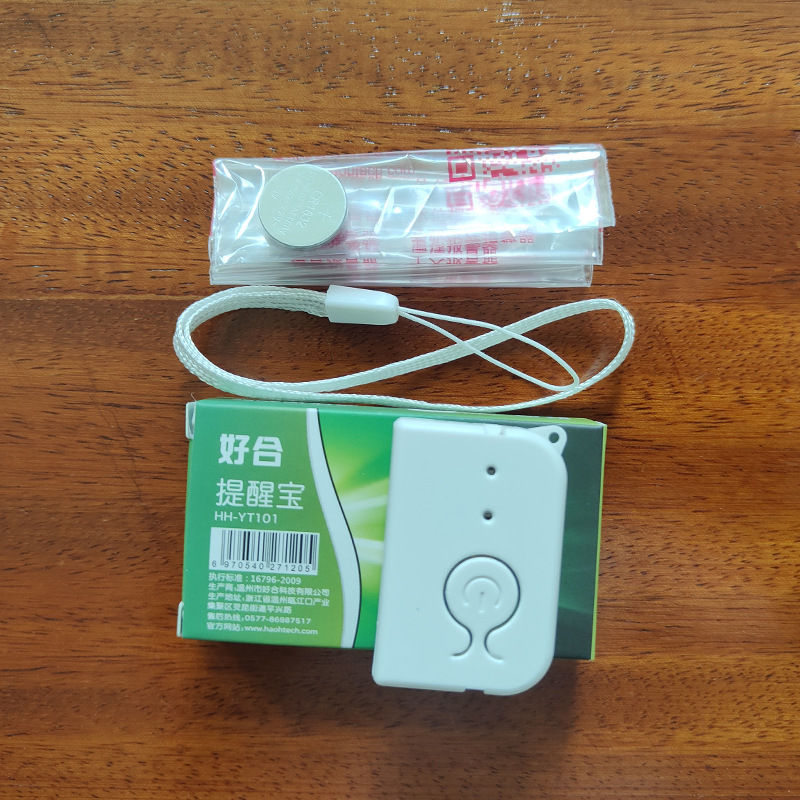 充電電池タイプの液体輸液宝点滴吊り瓶に塩水をかけて神器警報器のリマインメーカーを看護する|undefined