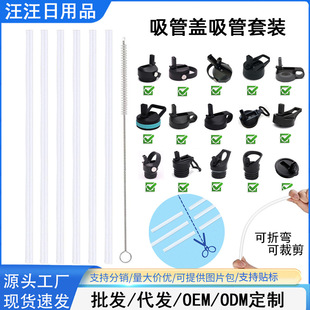 PE�������bhydro flaskϵ�������w����PP����������Q���bͨ��