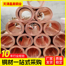 ���~���S�ҹ���T1 T2��늽����~���~���~Ƥ1mm3mm��|���~��