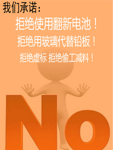 ?Ÿ늳ͨ늳Сƿʽ4VU늳