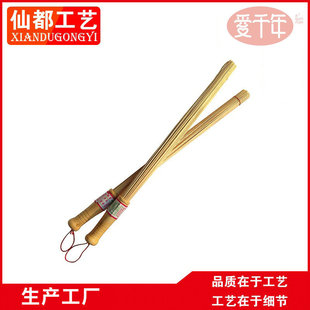 Factory supply bamboo wood old Head Music massage hammer fitness hammer Meridian clap bamboo stick clap stick small row Sha stick massage