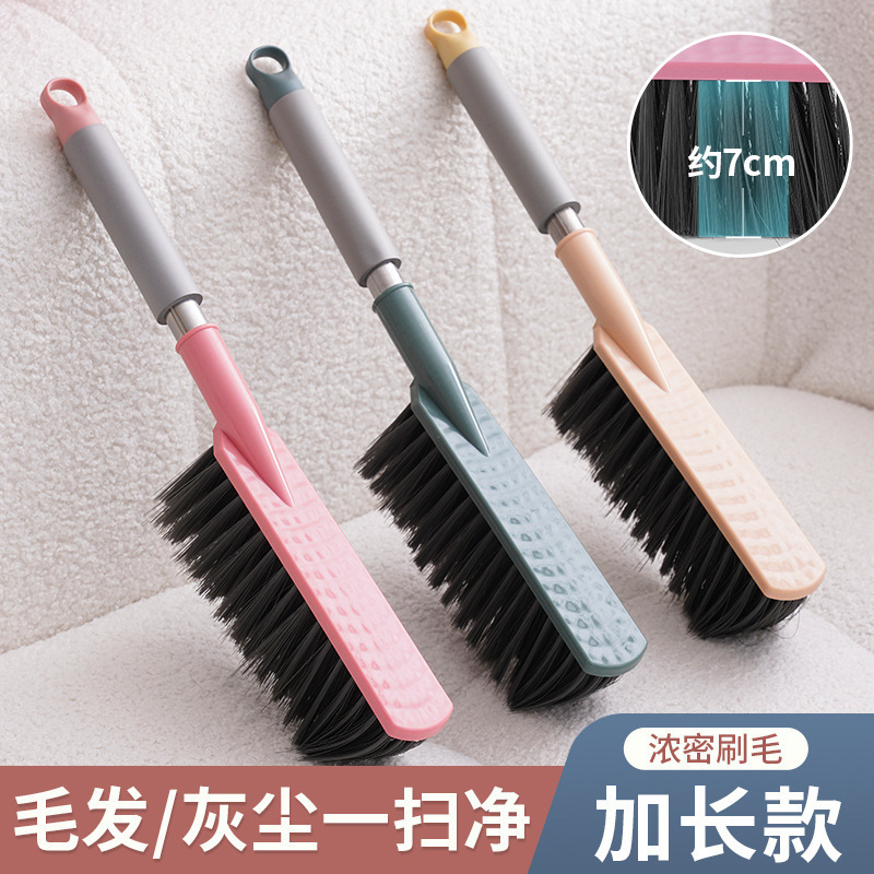Household Soft Hair Sweeping Bed Brush Sofa Hair Removing Brush Multi-Functional Bedroom Small Broom Dust Removal Brush Sweeping Kang Broom Household Soft Hair Sweeping Bed Brush Sofa Hair Removing Brush Multi-Functional Bedroom Small Broom Dust Removal Brush Sweeping Kang Broom