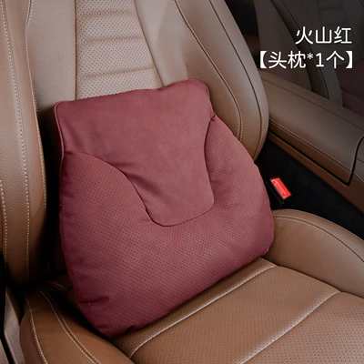 support set, high-end, suitable for all: Headrest - cowhorn-style-volcano-red-lumbar-support-1-piece