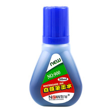 �װ�Pīˮ�a��Һ�ɲ��ɼ�ī�װ�P���úڼt�{ӛ̖�Pīˮ���l