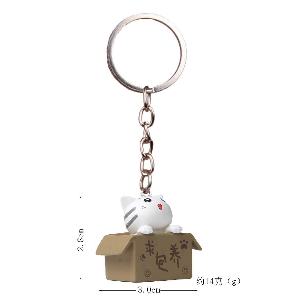 Plástico 3D tridimensional cuidado pareja dibujos animados cerradura llavero anillo cadena al por mayor