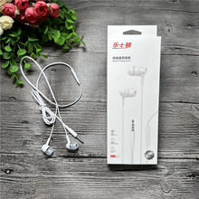 乐S顿 L2 手机耳机 重低音 线控 入耳式 线控耳麦 3.5mm手机通用