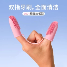 狗狗食具;减压玩具;喂养餐具