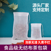 100���b���K������o�������~���b��ș���^�V�����Ҝ������~����