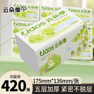 420������鼈5�ӼӺ񼈽��������l���òͽ��������l������