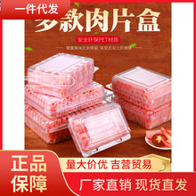 V45O����Ƭ��ţ�����b�� ͸������PET�i�������һ������Ƭ�����