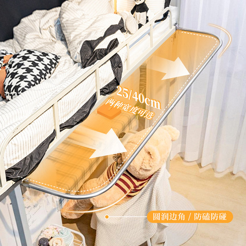 WI25 student dormitory extended full blackout U-shaped table curtain dormitory lower bunk bed curtain upper bed and lower table privacy curtain
