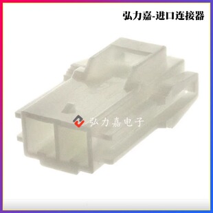 JST �M��ԭ�b VLR-02V 2PIN VLϵ�ЬF؛ �z���B���� ������l