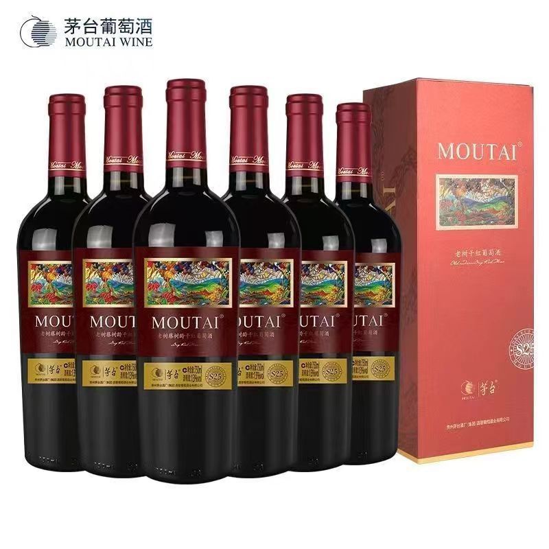 茅系红酒老树藤树龄S25干红葡萄酒商务宴请一件代发整箱批发特价