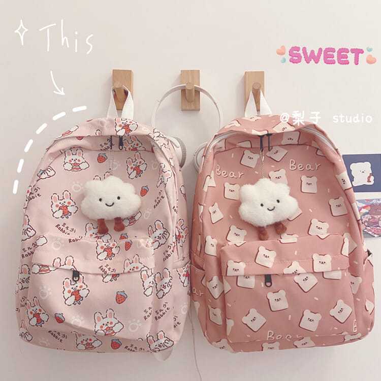 Mochila impresa de las mujeres de estilo coreano original ulzzang estilo de la Universidad fresca Linda mochila estudiante de la escuela secundaria
