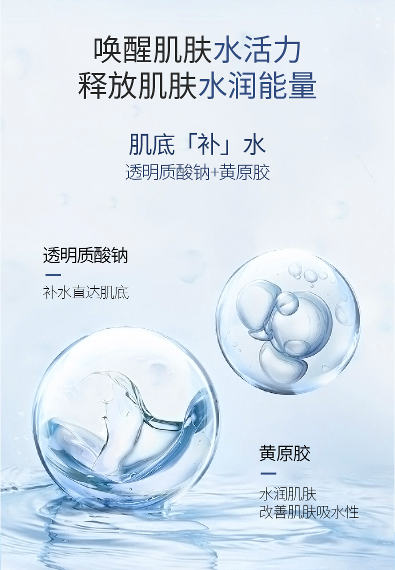 详情_06.jpg