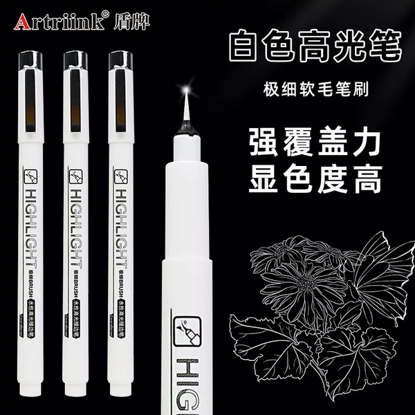 High-Gloss White Outline Needle Pen Black Kidsren's Painting Waterproof Anime Sketch Hand-Painted Hook Line Handbook White Pen